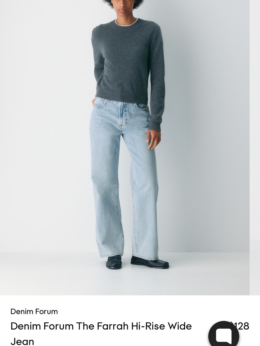 Aritzia Farrah high rise wide  jeans